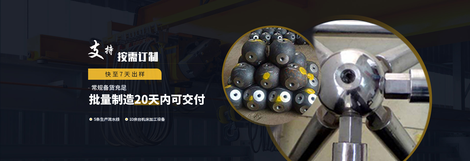 杭州1